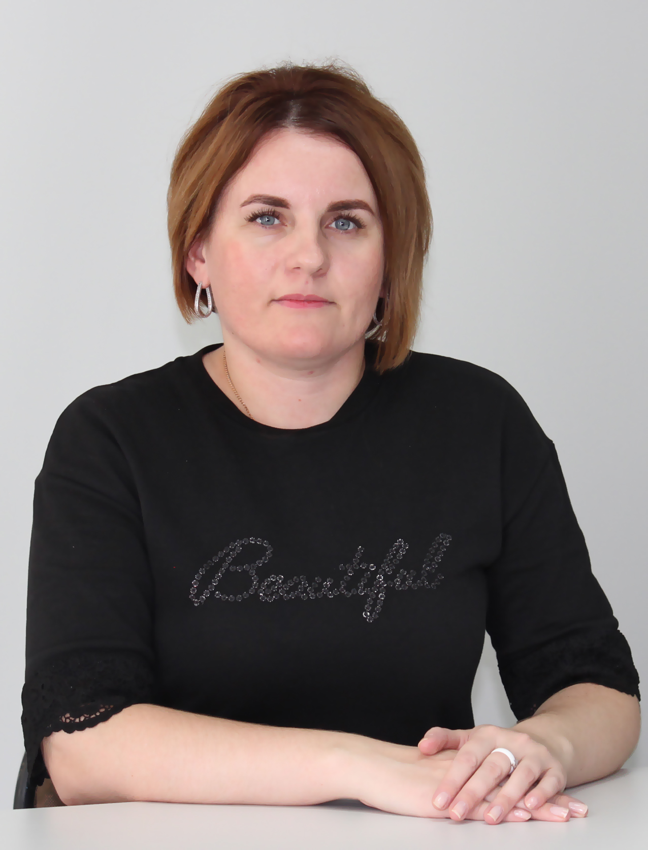 Шереметьева Юлия Викторовна