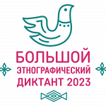 БЭД_logo_2023_logo_vertik_b